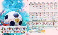 法甲VAR语义处理模块提升判罚透明度和公平性，var规则